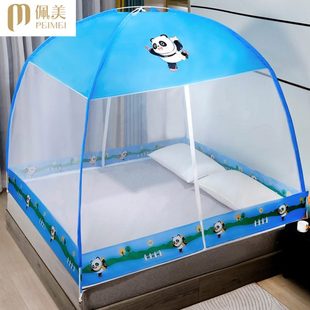 有底防儿童掉床1.2m1.5米1.8家用防蚊睡帐 蚊帐蒙古包带拉链免安装