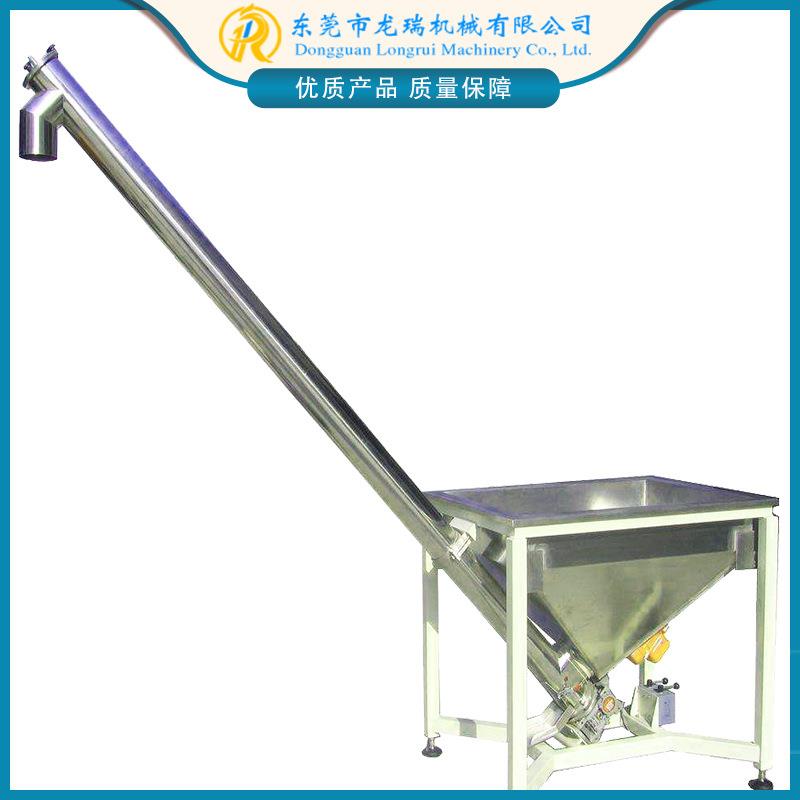 螺旋上料机厂家供应不锈钢管式输送机全自动塑料颗粒干粉上料机