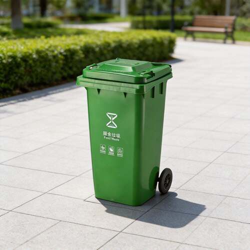 120L塑料加厚带盖垃圾桶大号两轮户外环卫公园小区分类垃圾桶