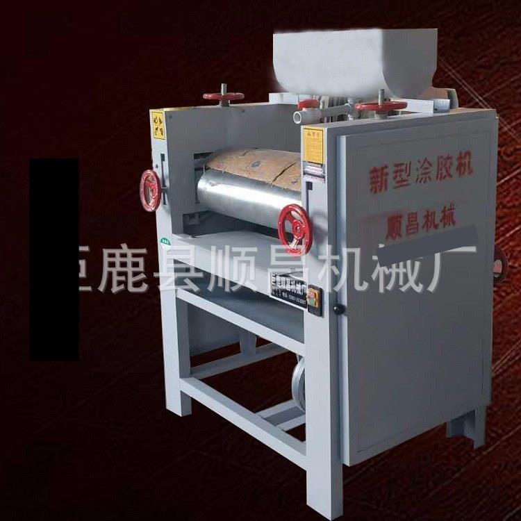 大型板材四辊上胶机单双面滚胶机木工板材过胶机复合板涂胶机