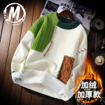 加绒加厚圆领拼色毛衣男冬季学生宽松套头毛线衣青少年针织打底衫