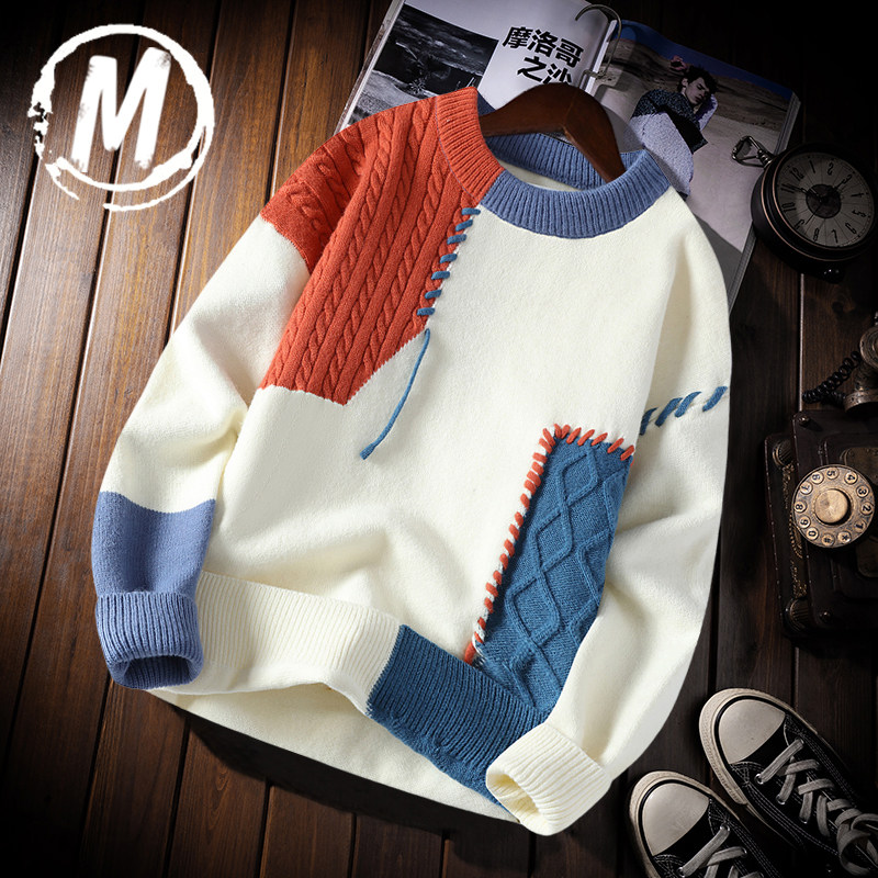 拼色毛衣情侣冬季针织衫