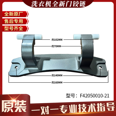 适用米家滚筒洗衣机XHQG100MJ202