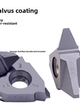 40度蜗杆螺纹叶片垂直22Ver 0.5 M3.0 1 1.25 1.5 2 2.5螺纹叶片