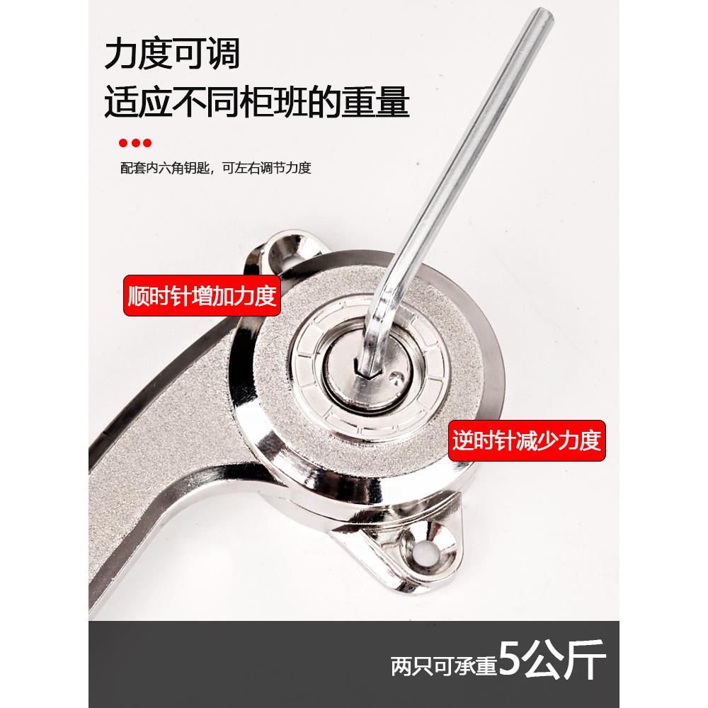 随意停支撑杆橱柜翻门任意停榻榻米气撑上下翻门阻尼缓冲撑杆配件