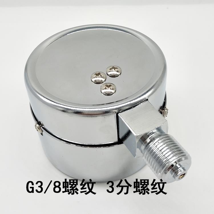 YE75膜盒压力表真空表负压表静压微压负压表-10KPA 20 -30-0KPA