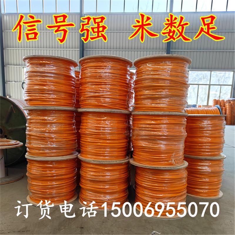 地埋示踪线天燃气管道可探测线PE供水管道穿越线铜包钢金属示踪线