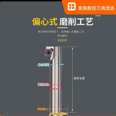 M8-M48反拉沉孔镗刀M10反刮刀M12反锪M16反镗偏心M20反拉刀M24