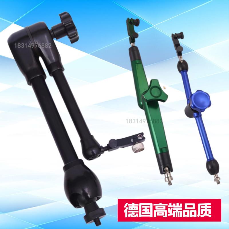 磁性表座表杆液压加长万向表架机械油压表杆百分表支架磁力座磁铁