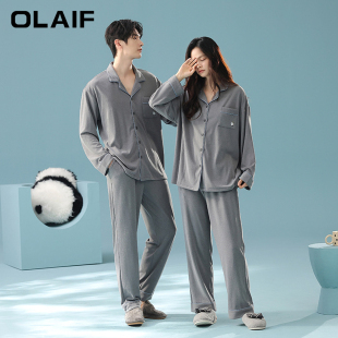 保暖情侣睡衣高级感慵懒家居服套装 OLAIF 阳离子德绒简约秋冬季