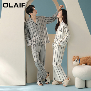 情侣睡衣纯棉女简约家居服套装 条纹长袖 新款 OLAIF抗菌新疆棉秋季
