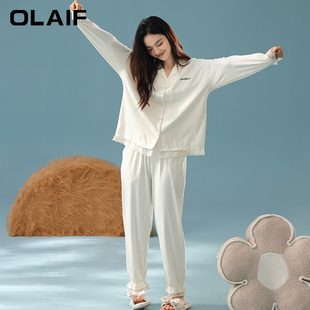 纯棉A类家居服 蕾丝花边睡衣女士长袖 OLAIF抗菌新疆棉秋季 法式
