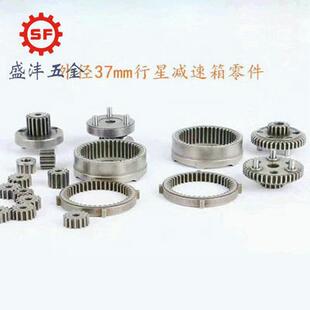 粉末冶金伺服电机齿轮箱齿轮模压成形复压镍合金减速箱配件