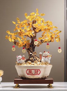招财进宝发财树聚财摆件客厅玄关办公前台装饰品乔迁店铺开业礼品