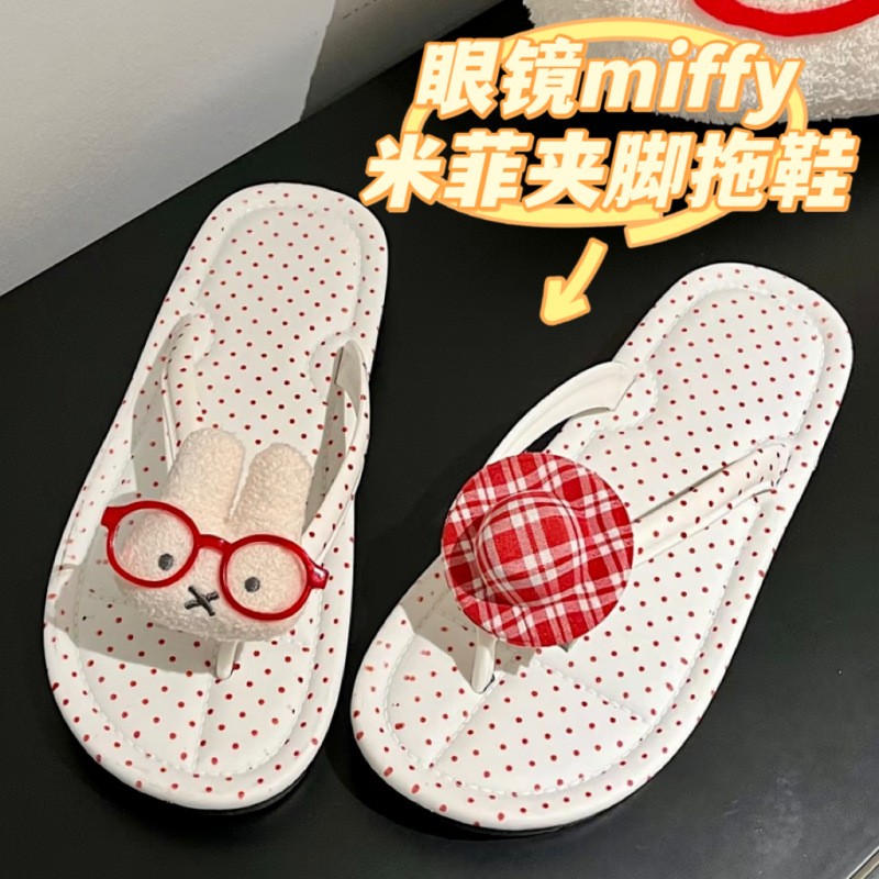 小红书同款眼镜米菲夹脚拖鞋波点人字拖格子帽子沙滩凉拖夏季兔子