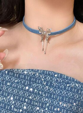 蓝色项圈蝴蝶流苏项链女小众轻奢冷淡风颈链choker个性辣妹锁骨链