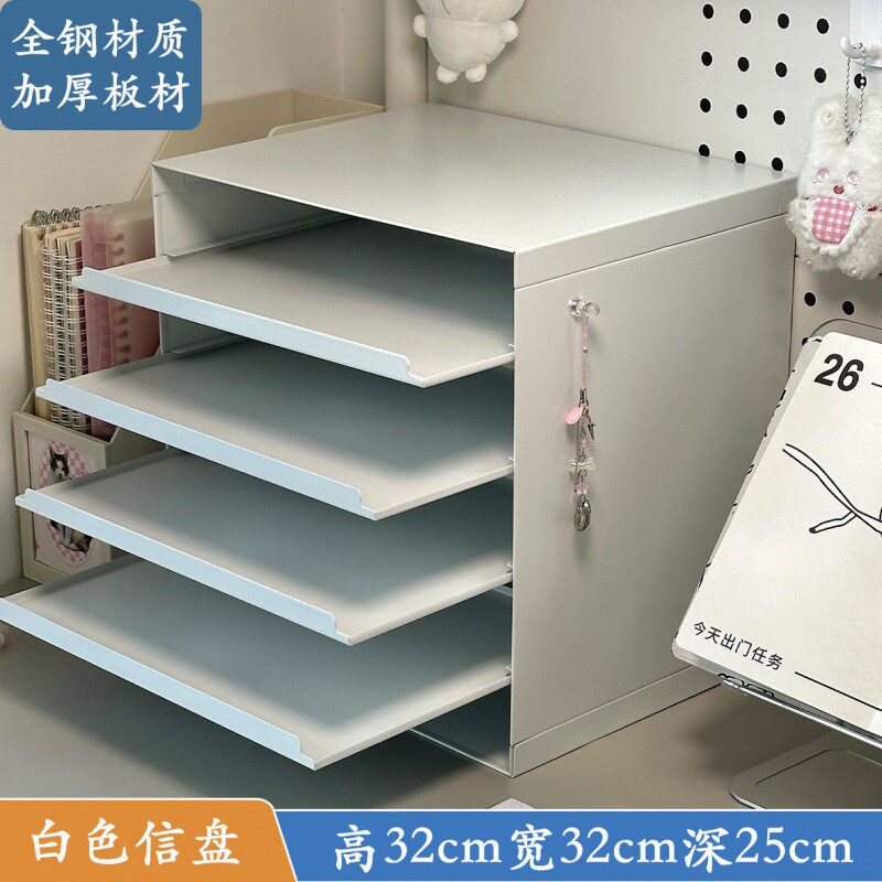 信盘桌面文件置物架玄关抽屉式分层首饰化妆品收纳盒药盒