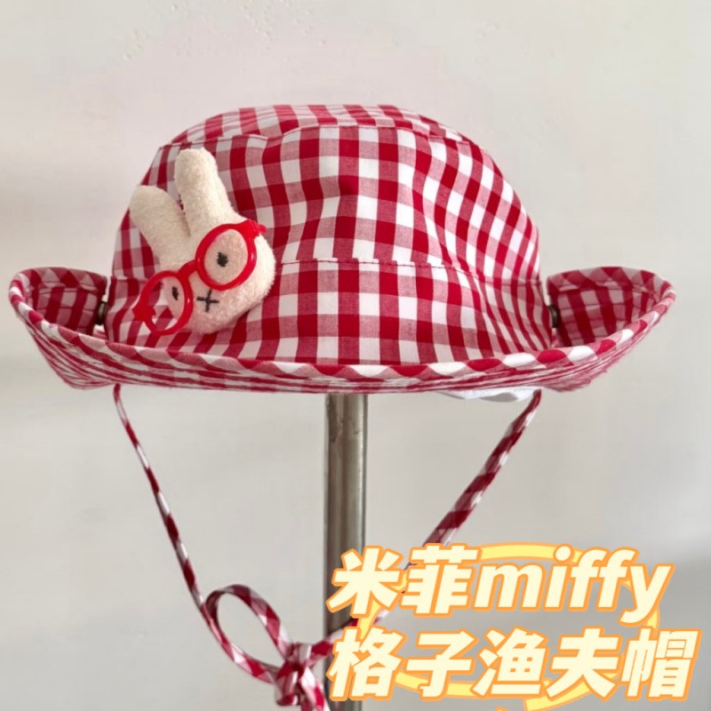 米菲Miffy红格子爱心渔夫帽防晒可爱甜妹夏日遮阳y2k少女登山帽
