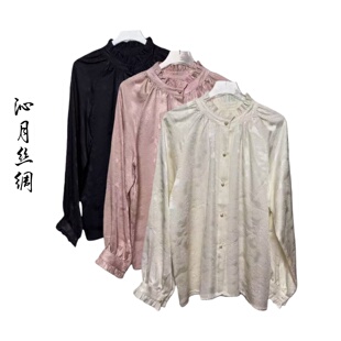 荷叶边立领透气上衣 长袖 高端轻奢真丝百分百桑蚕丝花边衬衫 女装