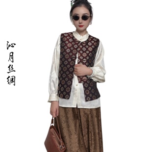 宋锦马甲100%桑蚕丝高端定制宝相花圆领新中式 穿搭国风上衣 女装