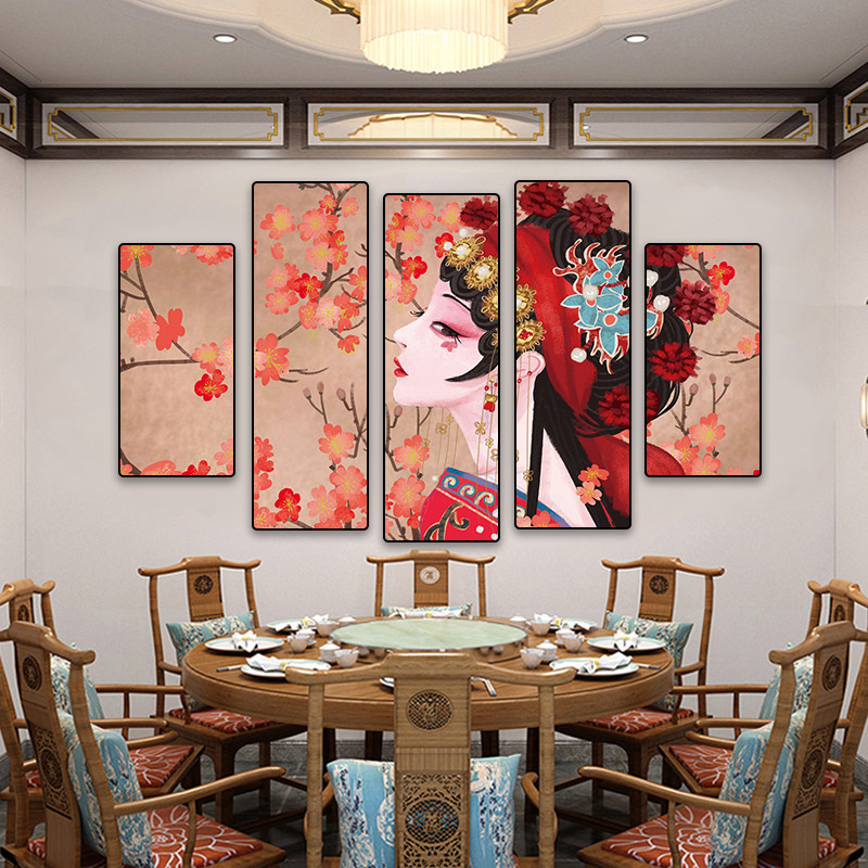火锅店网红打卡墙面装饰画国潮风花旦古装美女氛围布置饭店挂画,家居饰品,现代装饰画,淘宝优惠券,粉丝福利购,淘宝优惠卷