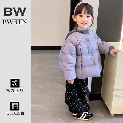 2025女童短款加厚保暖防风羽绒服