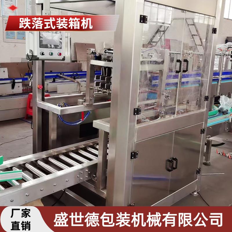 跌落式装箱机饮料瓶食用油装箱设备生产线机器人自动化机械手智能