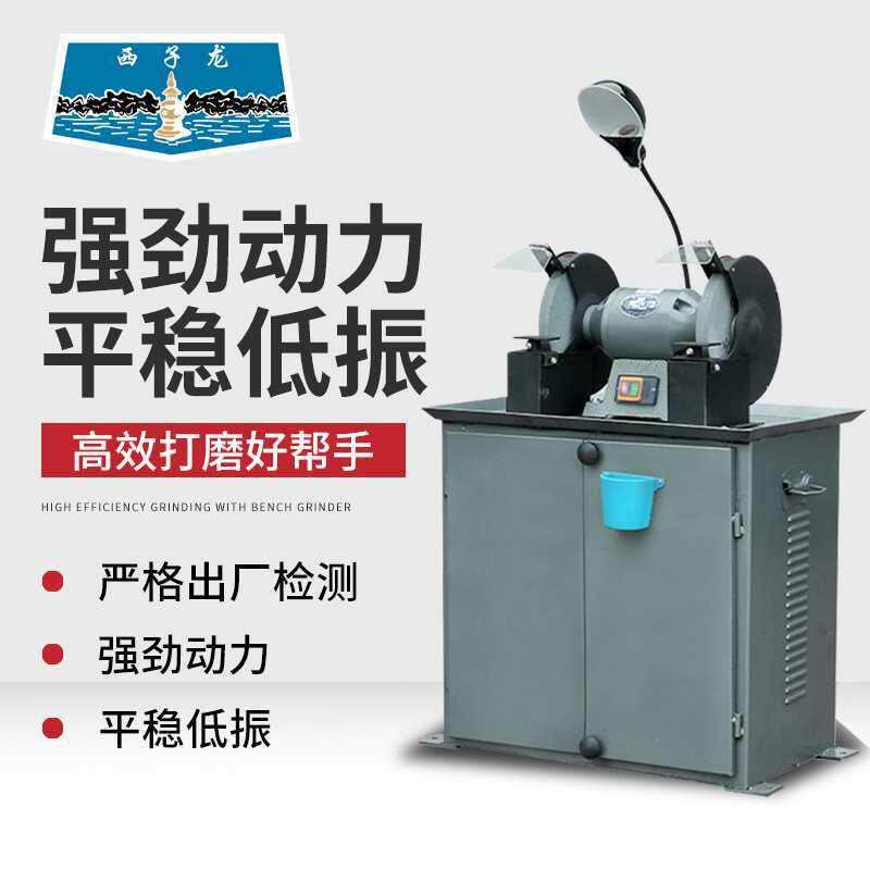 除尘式型砂轮机环评吸尘落地式抛光工业打磨研磨机