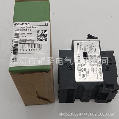 实物全新 直流接触器CK10CE300CK10CE300全系列齐全质保一年