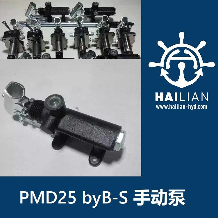 双作用液压手动泵PMD25 byB-s意大利100%卡托（CATO）