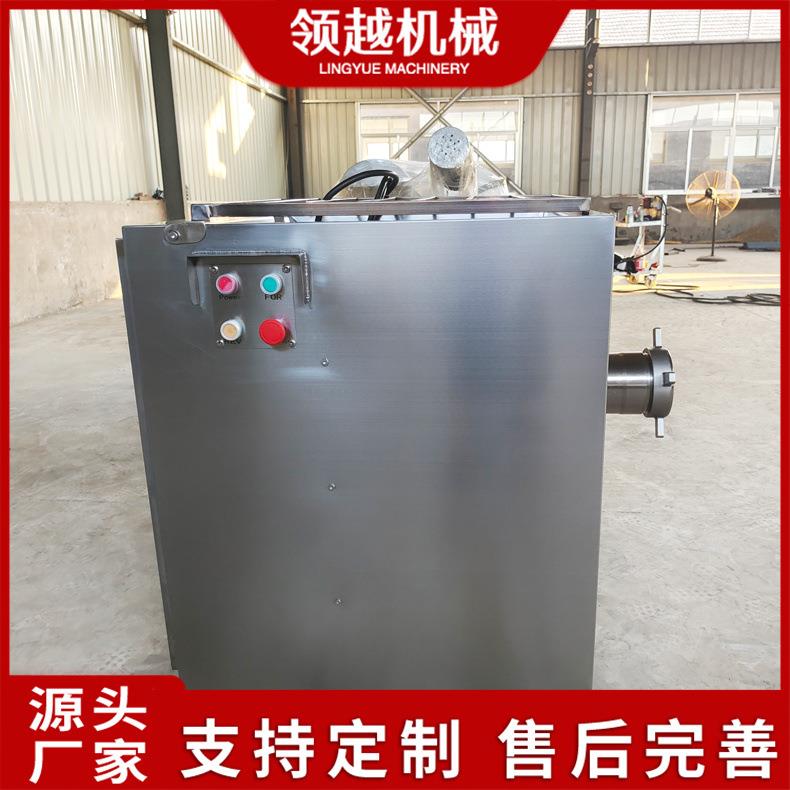 狗粮加工冻肉绞肉机 小型鸡骨架绞碎机 冻鲜肉绞肉机生产商