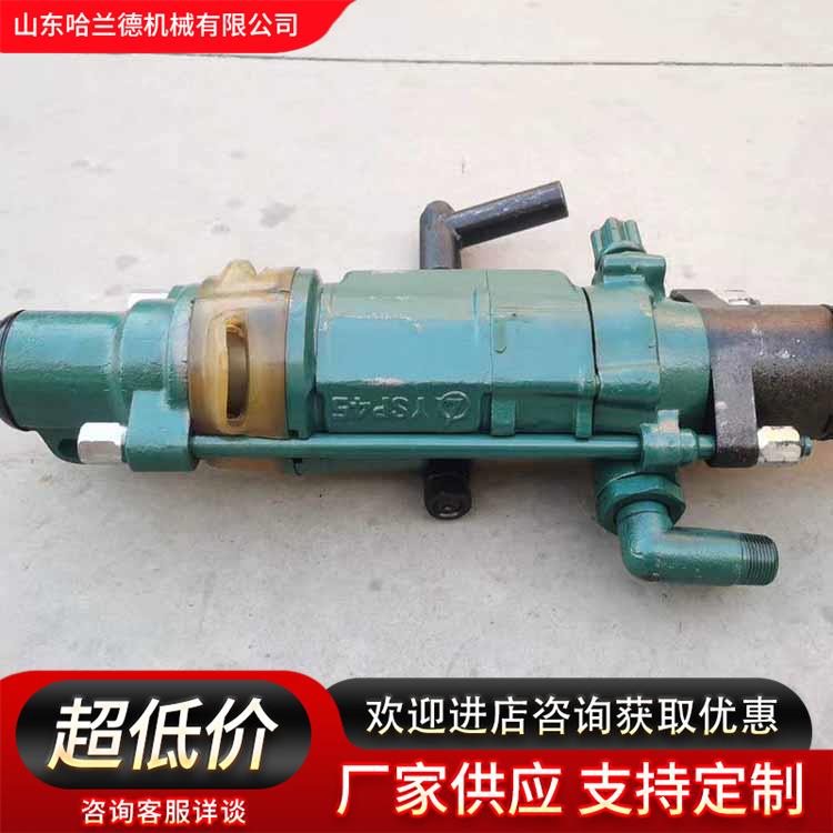 煤矿井下隧道岩体钻孔采石碎石用 YT28型气腿式风动凿岩机