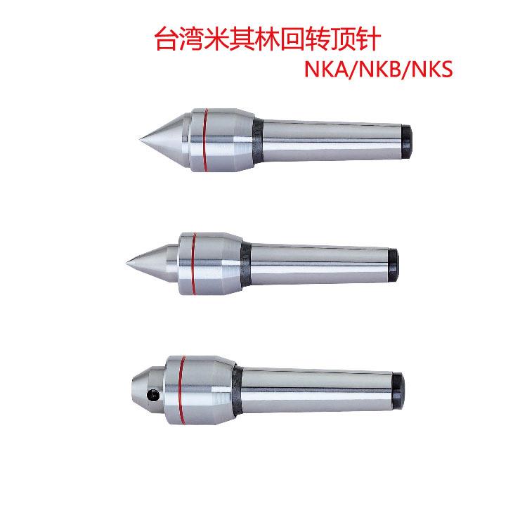 MATCHLING台湾顶针回转顶针8515-15/20 NKA-MT4/5