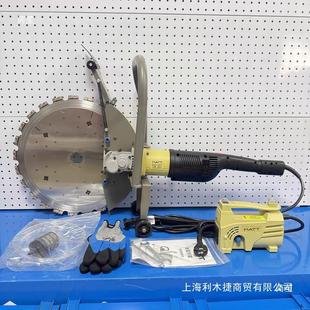 马特环锯切墙机新款无刷环形切墙机大功率多功能新型切割机混凝土