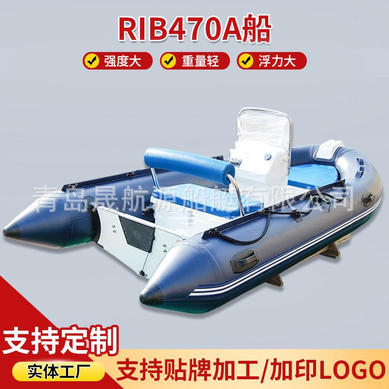 抗洪救援救生艇打渔船充气加厚铝合金渔船皮划艇冲锋舟橡皮艇
