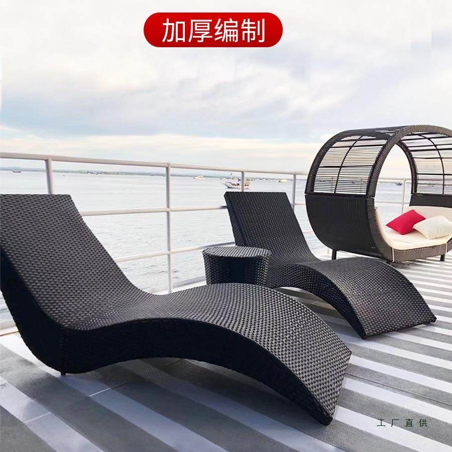 户外躺床花园阳台藤椅沙发藤编庭院游泳池沙滩床露天室外S型躺椅,住宅家具,户外沙发,淘宝优惠券,粉丝福利购,淘宝优惠卷