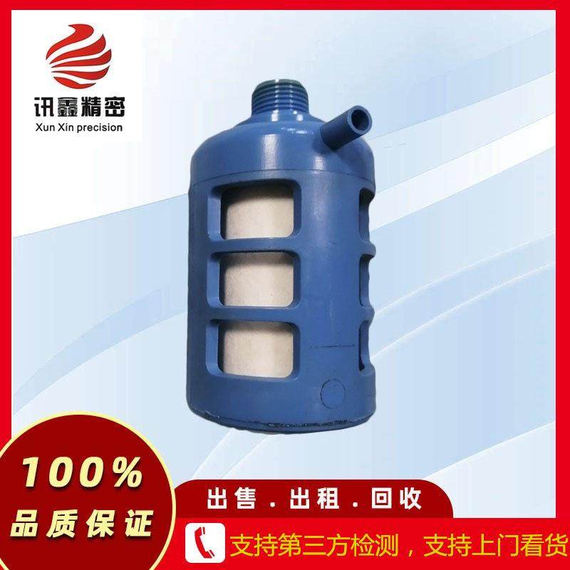 过滤器-G1099-80039租赁销售过滤器-G1099-80039,机械设备,过滤设备,淘宝优惠券,粉丝福利购,淘宝优惠卷
