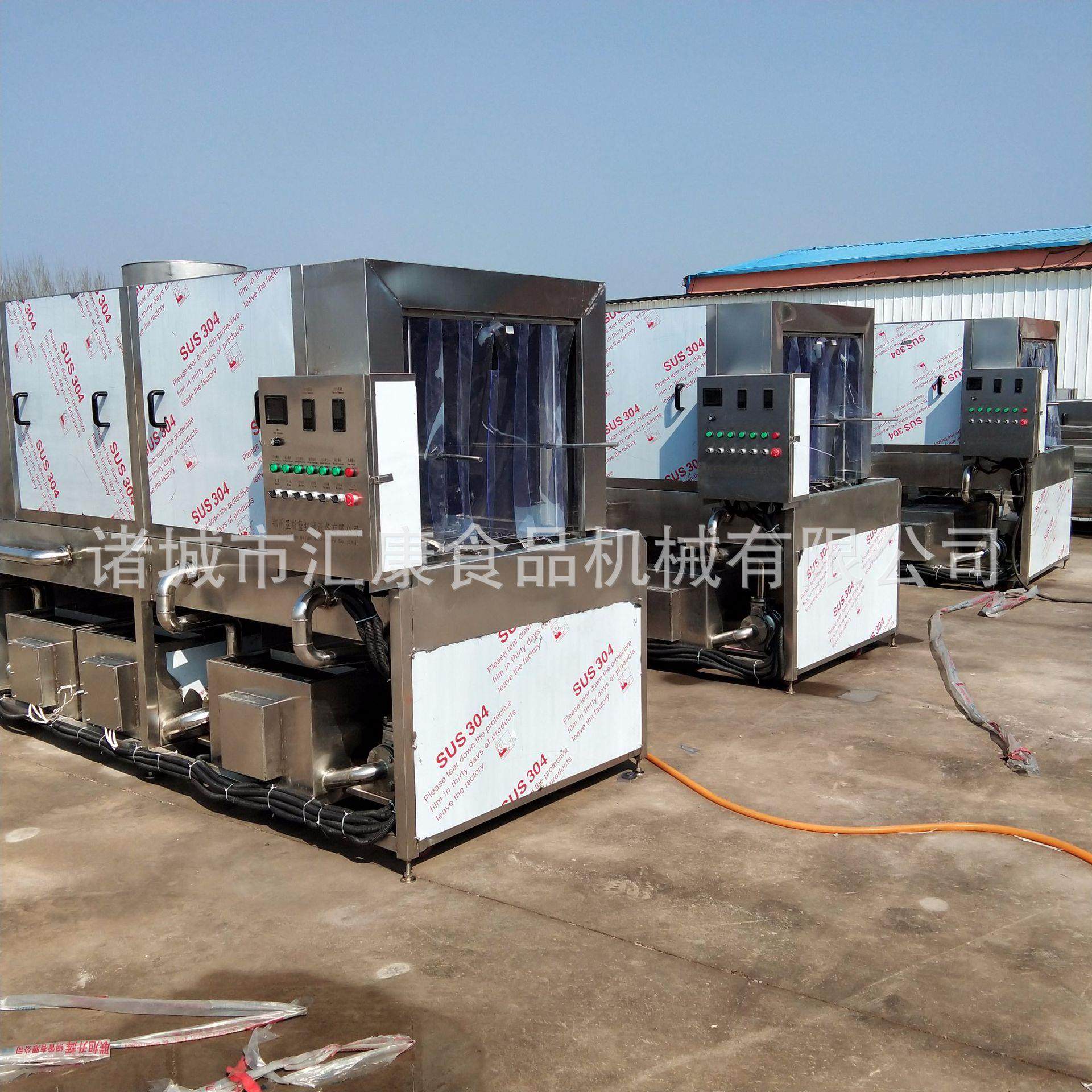 汇康机械生产屠宰筐洗污机,鸡柳盘清洗设备 连续式塑料托盘清洗机