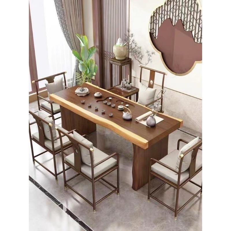 茶台实木组合功夫茶几新中式大板一体式禅意茶桌椅办公室家用套装