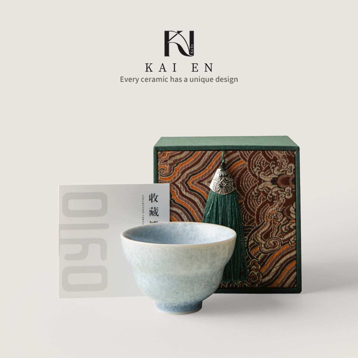 楷恩钟世清大师手作蓝冰花窑变结晶釉葫芦主人杯茶杯功夫茶具家用