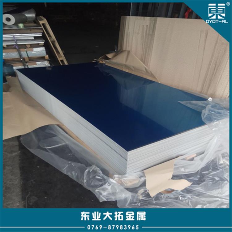 现货可折弯3A21-H14铝板超长铝板3A21合金铝板拉丝铝板