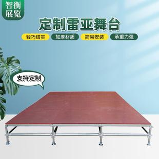 厂家加工金属雷亚舞台架厂家销售快装 婚庆升降舞台 拼装 折叠式