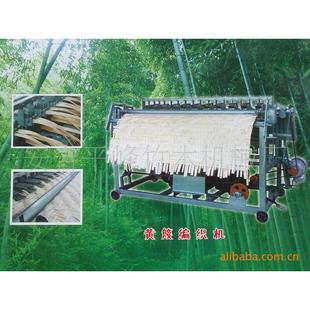 供应簧篾地板编织机竹材高速绳带编织机LFZ-58林业织造机械