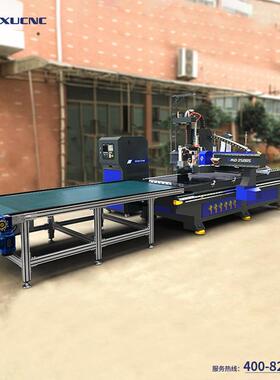 木工雕刻机数控开料机自动上下料机排钻加圆盘换刀木工机械MD2500