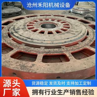 大型铸铁件机床床身铸件球墨铸铁件树脂砂铸件厂家铸铁机床底座