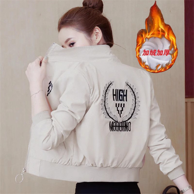 立领夹克外套女加绒加厚2025新款