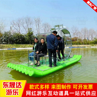 露营地亲子划水自行车 网红观光船 户外乡村文旅水上无动力脚踏船