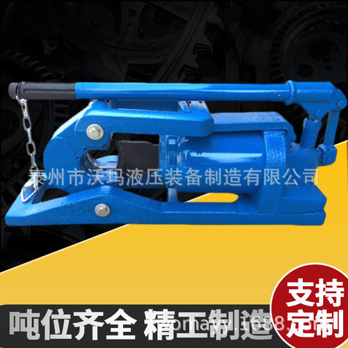 液压钢丝绳切断器电动钢丝绳切断机切钢丝绳 FJQ分离式钢丝绳切断