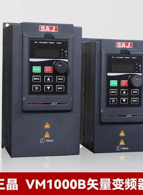 VM1000B矢量变频器VM1000B---4T011GB/015PB 80V 11kw