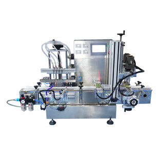 three-in-one filling machine liquid paste quantitativ filler